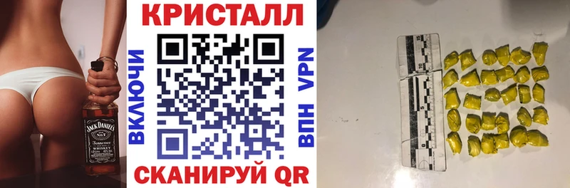 Amphetamine 98%  купить наркотики сайты  Сухиничи 