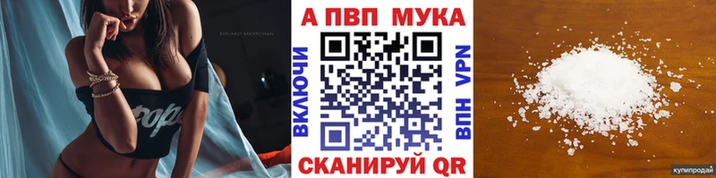 A PVP крисы CK  что такое наркотик  Сухиничи 