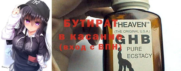 меф Алексеевка