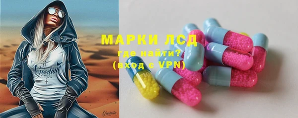 меф Алексеевка