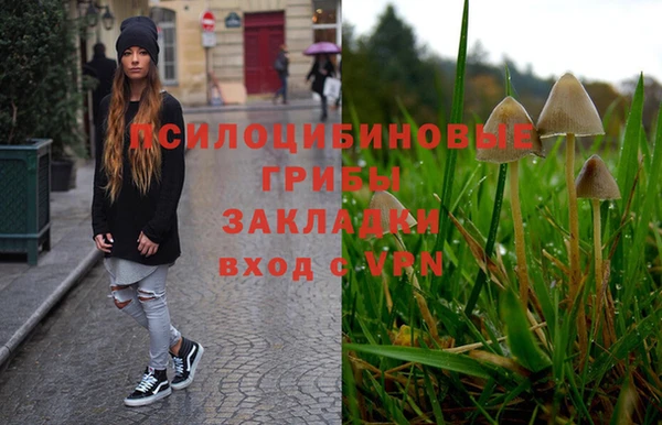 кокаин перу Абдулино