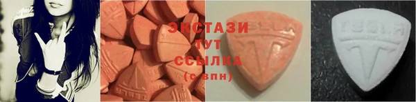 кокаин перу Абдулино