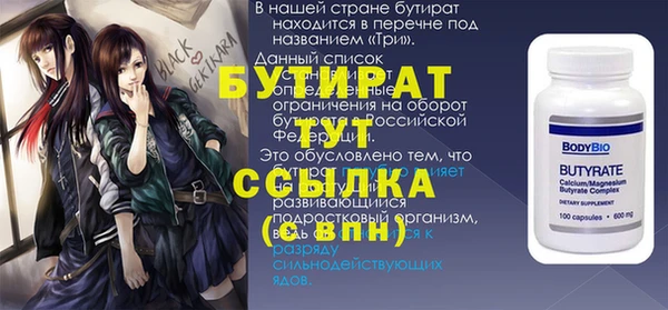 кокаин перу Абдулино
