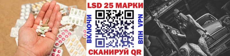 ЛСД экстази ecstasy  OMG маркетплейс  Сухиничи  где можно купить наркотик 