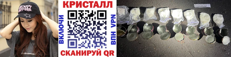 hydra tor  Сухиничи  Метамфетамин кристалл 